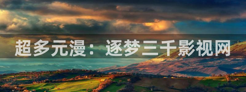 a漫禁漫天堂免费